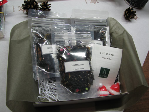 �t���o���[�e�B�[�̃M�t�g