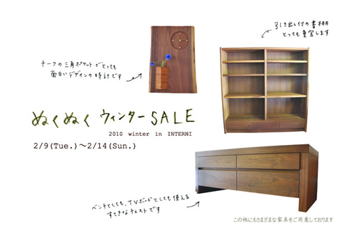 �����Ƃ��f�U�C���H�[����̃I���W�i����_���Ƌ�