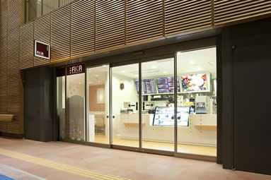 �J�t�F�@�t�B�[�J