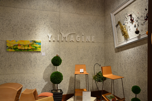 ���C�t�X�^�C���W