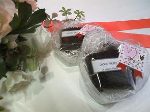 �o�����^�C��