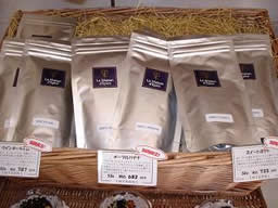 �H�~�V�[�Y���e�B�[